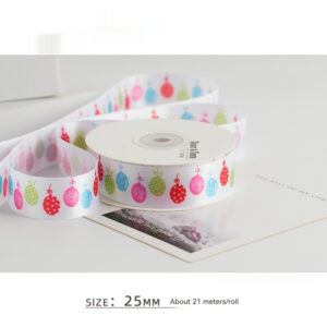 Balloon-Pattern Gift Ribbon — 21-Meter Roll